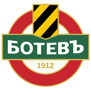 普罗夫迪夫博特夫logo